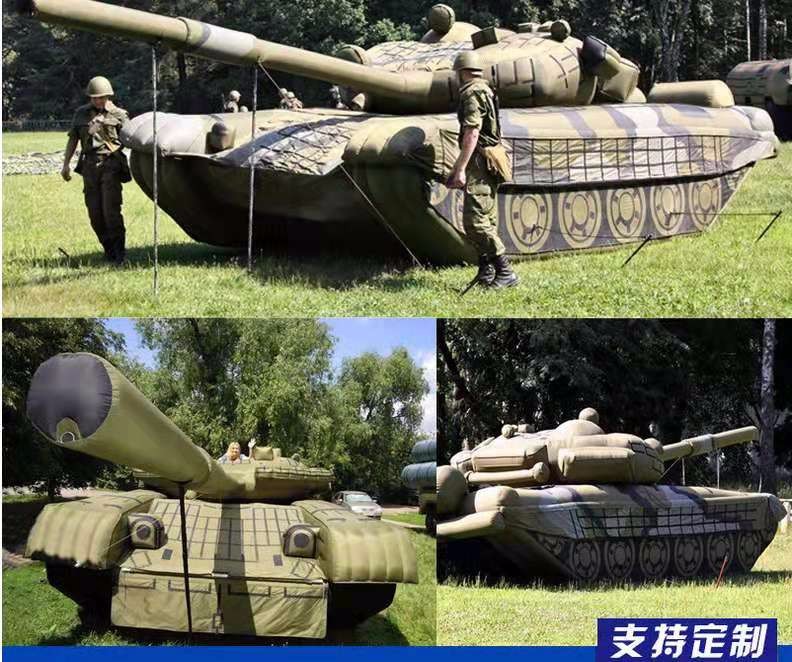 邵阳军事坦克车